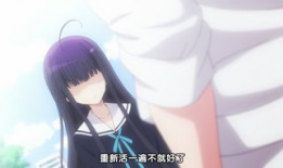 动漫为什么叫番