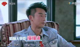 吃瓜爆料郑恺视频大全